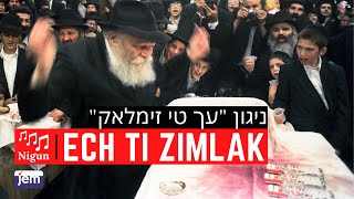 Niggun quotEch Ti Zimlakquot  The Lubavitcher Rebbe [upl. by Atinomar]