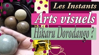 Comment fabriquer un Hikaru Dorodango [upl. by Ailima33]