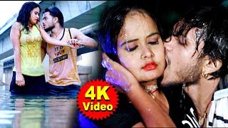 Golu Gold का रोमांस भरा स्पेशल VIDEO SONG  ओहि में पेन्हावे दs ऐ जान  Hit Bhojpuri Song 2018 [upl. by Peugia]