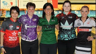 PWBA Bowling Players Championship 09 08 2019 HD [upl. by Annehs]