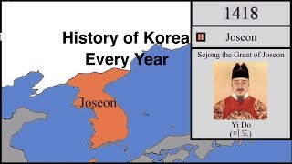 History of Korea Every Year [upl. by Ariaj]