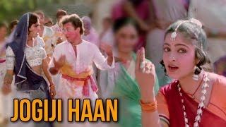 Jogi Ji Haan Full Video Song HD  Nadiya Ke Paar  Ravindra Jain Hits  Bollywood Song [upl. by Ailongam]