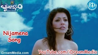 Brindavanam Movie Songs  Nijamena Song  NTR Jr  Kajal Aggarwal  Samantha [upl. by Yanahs]