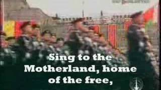 Soviet National AnthemWith Lyrics [upl. by Anairam]