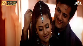 Humko Mohabbat  Kitne Door Kitne Paas 2002  Fardeen Khan  Amrita Arora  Roop Kumar Rathod [upl. by Ryan169]