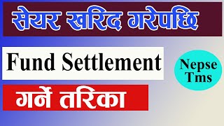 शेयर खरिद पछि fund settlement गर्ने तरिका Nepse Tms Share Buy Settlement [upl. by Enyrhtac]