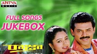 Raja రాజా Telugu Movie Full Songs Jukebox  Venkatesh Soundarya [upl. by Ahscrop899]