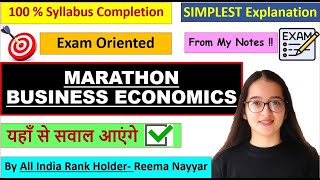 Complete Business Economics Marathon  100  Syllabus Coverage  NTA UGCNET  By AIR Reema Nayyar [upl. by Koloski]