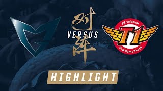 SSG vs SKT Worlds Finals Match Highlights 2017 [upl. by Enirol]