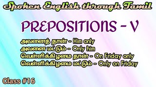 Learn English through Tamil Class 16 Prepositions part 5 [upl. by Nomrah]