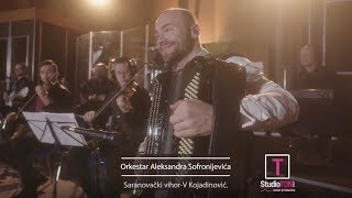 Orkestar Aleksandra Sofronijevica  Splet kola iz Sumadije [upl. by Bastian]