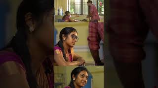 என்னடா Teacherக்கே Heartin விடுற 🤣  School Love Vs College Love  Comedy  Shorts  Veyilon [upl. by Mercola]