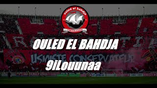 Ouled El Bahdja  Qilouna قيلونا 💿 [upl. by Je]