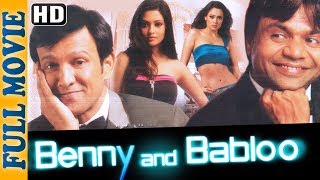 Benny amp Babloo 2010 HD  Full Movie  Rajpal Yadav  Kay Kay Menon Superhit Comedy Movie [upl. by Nahej]