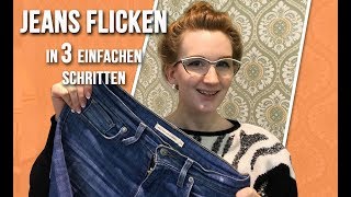 Jeans Flicken in 3 einfachen Schritten  Tutorial  Nähen wie ein Profi [upl. by Catto889]