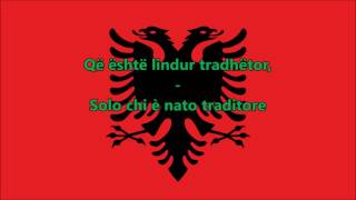 Inno nazionale dell Albania albaneseitaliano  Anthem of Albania [upl. by Norit]