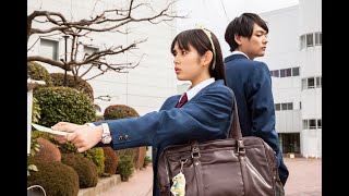 Mischievous Kiss：Love in Tokyo  Episode 1English Subs惡作劇之吻～Love in TOKYO  第1集繁體中文字幕 [upl. by Erika]