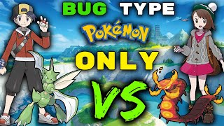 We Can Only Catch RANDOM BUG Type PokemonThen we FIGHT Pokemon Sword [upl. by Rozele]