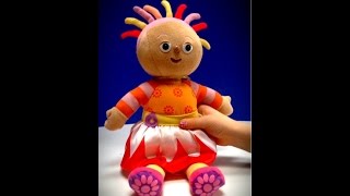 In The Night Garden Talking Upsy Daisy Soft Toy [upl. by Chiquita]