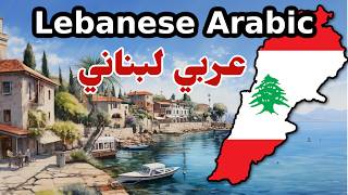 LEBANON and its Arabic Dialect [upl. by Margalo]