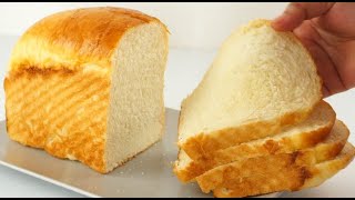 Fluffiest No Knead Milk Bread You Can Make At Home [upl. by Barthold152]