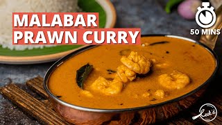 Malabar Prawn Curry Recipe  Tasty Kerala Style Chemmeen Curry  Cookd [upl. by Nylitsirk]