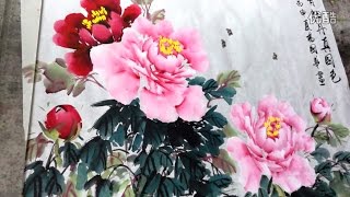 How to Paint Peony in Chinese painting [upl. by Ronna]