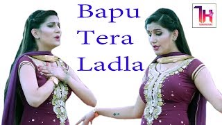 Sapna Chaudhary का वेलेंटाइनडे स्पेशल Dance I Bapu Tera Ladla I Doltabad GurugramTashan Haryanvi [upl. by Basilio]