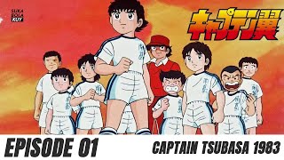 Captain Tsubasa 1983 Episode 01 Sub Indonesia [upl. by Gavrila]