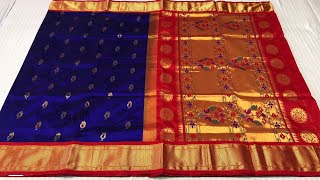 Kadiyal Paithani Sarees  Special Offer Price  Vidhate Paithani Yeola [upl. by Clotilda]