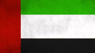 UAE National Anthem [upl. by Imogene232]