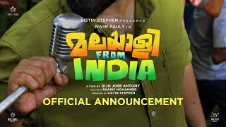 Malayalee From India Official Promo  Dijo Jose Antony  Nivin Pauly  Listin Stephen [upl. by Ardrey]