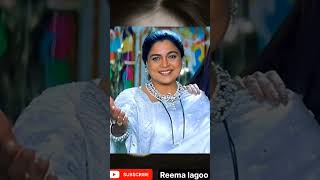 Reema lagoo transformation [upl. by Olnee]