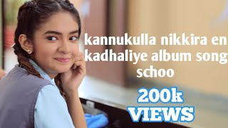 kannukulla nikkira en kadhaliye  album song school  status video tamil [upl. by Olegnalehcim]