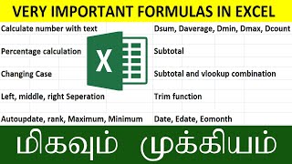 25 Most Useful excel formula and functions in Tamil  Dsum Rank Date Subtotal Vlookup Trim Case [upl. by Ebag191]