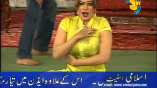 pa japhia by saima khan [upl. by Sufur]