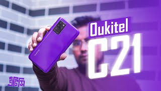 Oukitel C21 Full Review  Price Worthy [upl. by Halvaard]