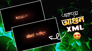 Alight Motion Bangla Text Xml Preset Download [upl. by Cher1]