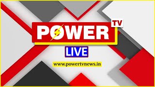 LIVE  ಪವರ್​ ಟಿವಿ ನ್ಯೂಸ್​​ ಲೈವ್​  POWER TV NEWS LIVE  KANNADA NEWS [upl. by Tereb]