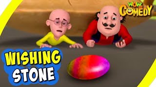 Motu Patlu EP31A  Wishing Stone  Funny Videos For Kids  Wow Kidz Comedy [upl. by Idna]