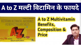 A to Z Multivitamin MultimineraI and Lycopene Tablets  Its Benefits Dosage amp Price [upl. by Katsuyama]