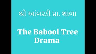 The Babool Tree  Drama [upl. by Nanaek]