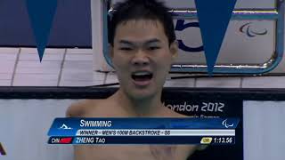 Zheng Tao  Memorable Paralympic Moments [upl. by Purvis]