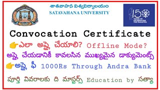 Satavahana University Convocation Certificate Apply Process SU Orginal Degree Apply Process [upl. by Anihtyc]