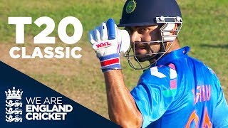 T20 Classic Goes Right Down To The Wire  England v India 2014  Highlights [upl. by Hadeehsar]