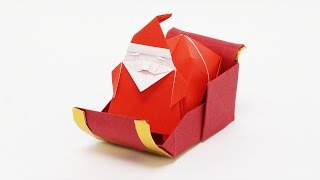 ORIGAMI SANTAS SLEIGH Jo Nakashima [upl. by Ecinrahs]