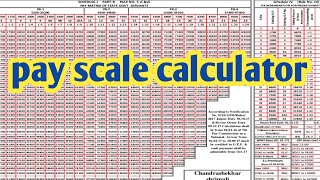 how to calculate salary  7th pay commission pay Matrix level 1 to 14  pay calculator [upl. by Tacita235]