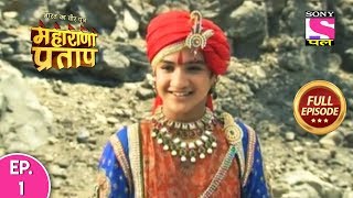 Bharat Ka Veer Putra Maharana Pratap  Full Episode  1  27th January 2020 [upl. by Aihsoem]