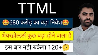 TTML Share Latest News TTML Share News TTML Share Price Target TTML Latest News Today TATA GROUP [upl. by Esirtal]