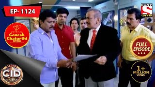 CID Bengali  Ep 1124  11th September 2021 [upl. by Aronoff749]